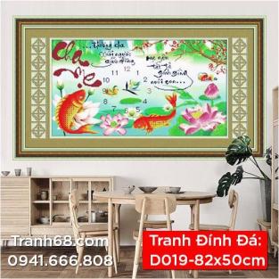 Tranh Đính Đá ABC cao cấp Cha mẹ D019 Kích thước: 82x50cm