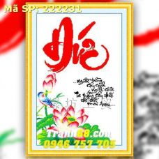 Tranh Thêu Chữ Thập Chữ Đức DLH-222231