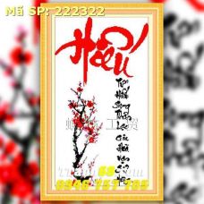 Tranh Thêu Chữ Thập Chữ Hiếu  DLH-222322