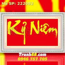 Tranh Thêu Chữ Thập Chữ Kỷ Niệm DLH-222082