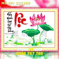 Tranh Thêu Chữ Thập Chữ Lộc  DLH-222299