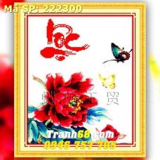 Tranh Thêu Chữ Thập Chữ Lộc  DLH-222300