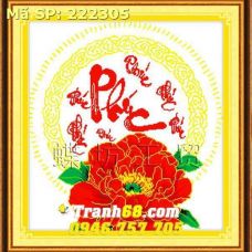 Tranh Thêu Chữ Thập Chữ Phúc  DLH-222305