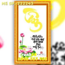 Tranh Thêu Chữ Thập Chữ Tâm  DLH-222243