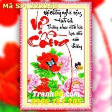 Tranh Thêu Chữ Thập Vợ Chồng DLH-222253