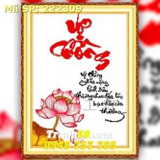 Tranh Thêu Chữ Thập Vợ Chồng DLH-222309