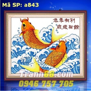 Tranh Thêu Chữ Thập Cá Chép DLH-YA843