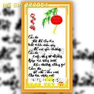 Tranh Thêu Chữ Thập Cha mẹ DLH-222084