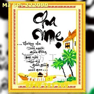 Tranh Thêu Chữ Thập Cha Mẹ DLH-222090