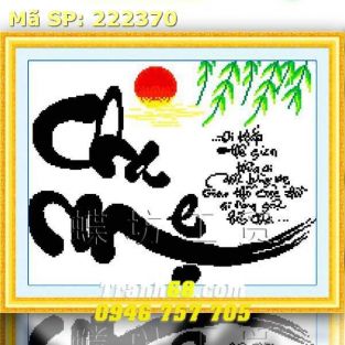 Tranh Thêu Chữ Thập Cha Mẹ  DLH-222370