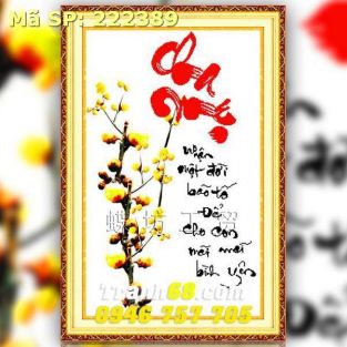 Tranh Thêu Chữ Thập Cha Mẹ  DLH-222389