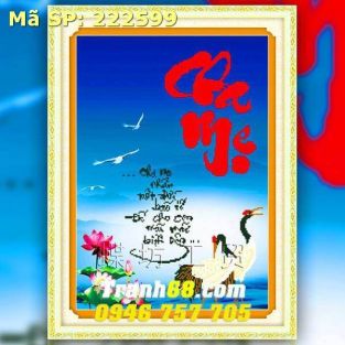 Tranh Thêu Chữ Thập Cha Mẹ  DLH-222599