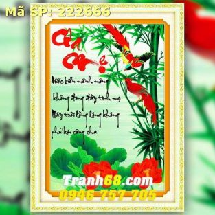 Tranh Thêu Chữ Thập Cha Mẹ  DLH-222666