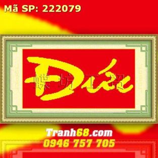 Tranh Thêu Chữ Thập Chữ Đức DLH-222079