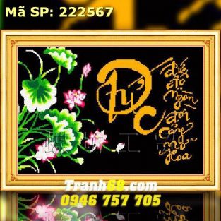 Tranh Thêu Chữ Thập Chữ Đức  DLH-222567