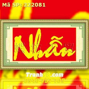 Tranh Thêu Chữ Thập Chữ Nhẫn DLH-222081