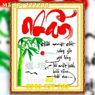 Tranh Thêu Chữ Thập Chữ Nhẫn DLH-222238