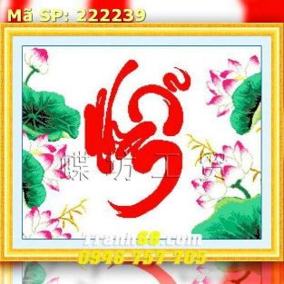 Tranh Thêu Chữ Thập Chữ Nhẫn DLH-222239