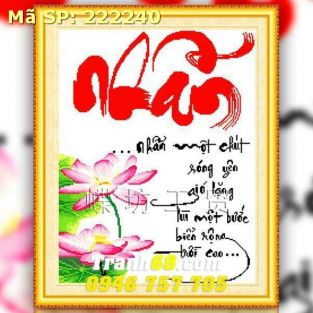 Tranh Thêu Chữ Thập Chữ Nhẫn DLH-222240