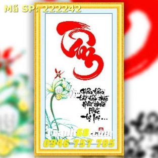 Tranh Thêu Chữ Thập Chữ Tâm DLH-222242