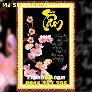 Tranh Thêu Chữ Thập Chữ Tâm  DLH-222392