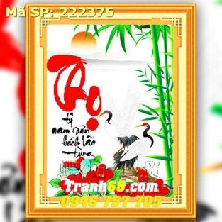 Tranh Thêu Chữ Thập Chữ Thọ  DLH-222375