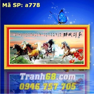 Tranh Thêu Chữ Thập Mã Đáo Thành Công DLH-YA778