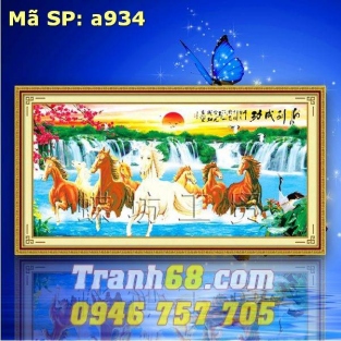 Tranh Thêu Chữ Thập Mã Đáo Thành Công DLH-YA934