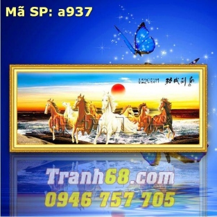 Tranh Thêu Chữ Thập Mã Đáo Thành Công DLH-YA937