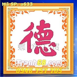 Tranh Thêu Chữ Thập Thư Pháp Chữ Đức DLH-YA633