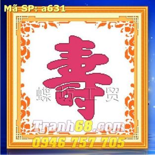 Tranh Thêu Chữ Thập Thư Pháp Chữ Thọ DLH-YA631