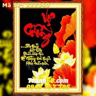 Tranh Thêu Chữ Thập Vợ Chồng  DLH-222340