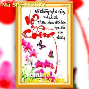 Tranh Thêu Chữ Thập Vợ Chồng  DLH-222372