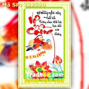 Tranh Thêu Chữ Thập Vợ Chồng  DLH-222590