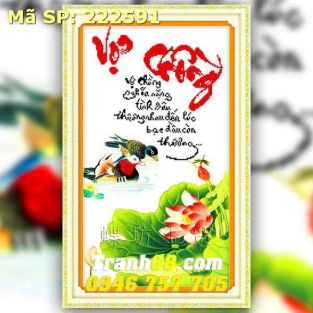 Tranh Thêu Chữ Thập Vợ Chồng  DLH-222591