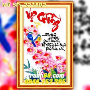 Tranh Thêu Chữ Thập Vợ Chồng  DLH-222592